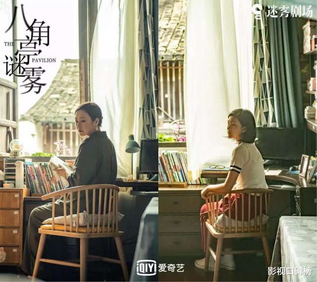 王宝强|2021最令观众失望的五部电视剧：《突围》上榜，迷雾剧场后劲不足