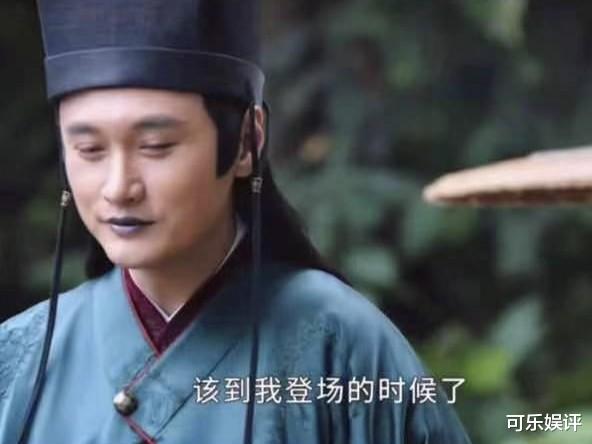 非诚勿扰|《山河令》：老无常出走鬼谷，二刷才看明白为什么