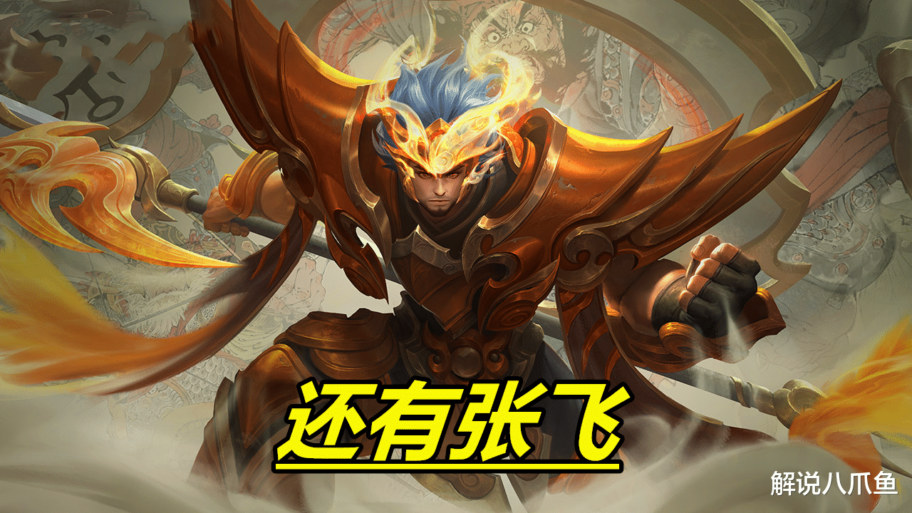 打野|王者荣耀:只有打野才容易赢?其实哪怕是辅助,也有上分利器