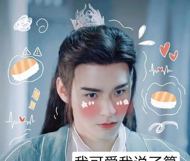 龚俊|龚俊再次被嘲“人菜瘾还大”，气到半夜睡不着，晒图和粉丝battle