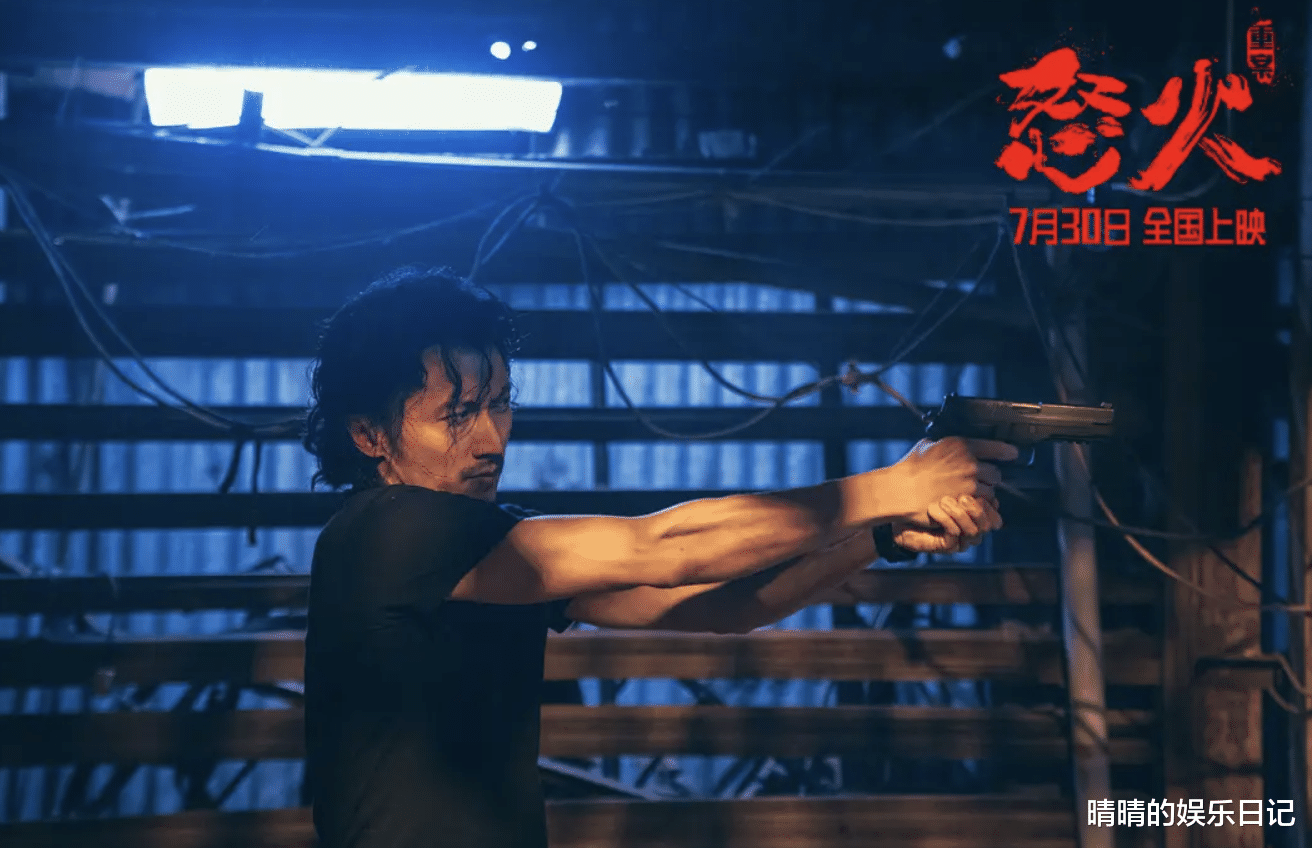 甄子丹|三刷《怒火重案》，我终于明白谢霆锋为什么非要干掉甄子丹