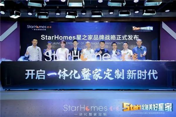 盘点2021年家居建材行业十大标志性事件