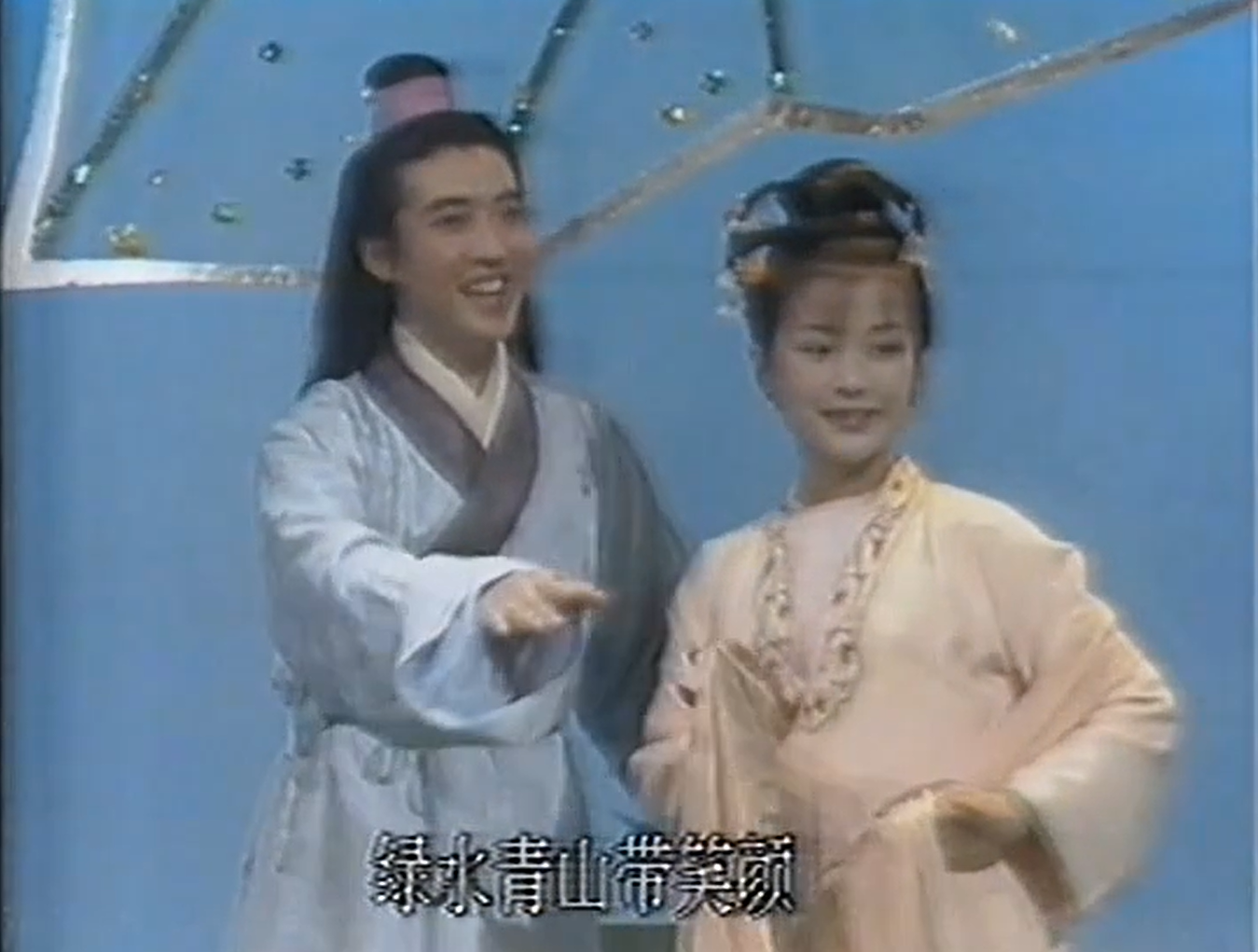 王小丫|“重出江湖”的《87红楼梦文艺晚会》：观众笑着笑着却哭了