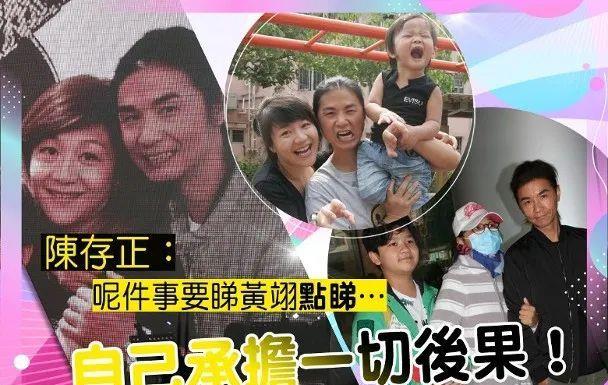 林晓峰|《披荆斩棘》林晓峰成意难平！出道很早事业平平，感情一地鸡毛