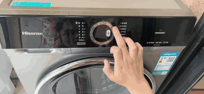 洗衣机|永磁DD直驱、微蒸烘干、除螨：海信HD1014FD蒸汽洗烘一体机测评