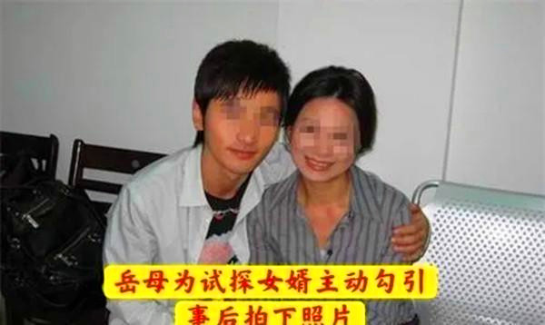 导师家人 单身妈妈为了保护女儿，亲自勾引“女婿”，给女儿证明男友不靠谱