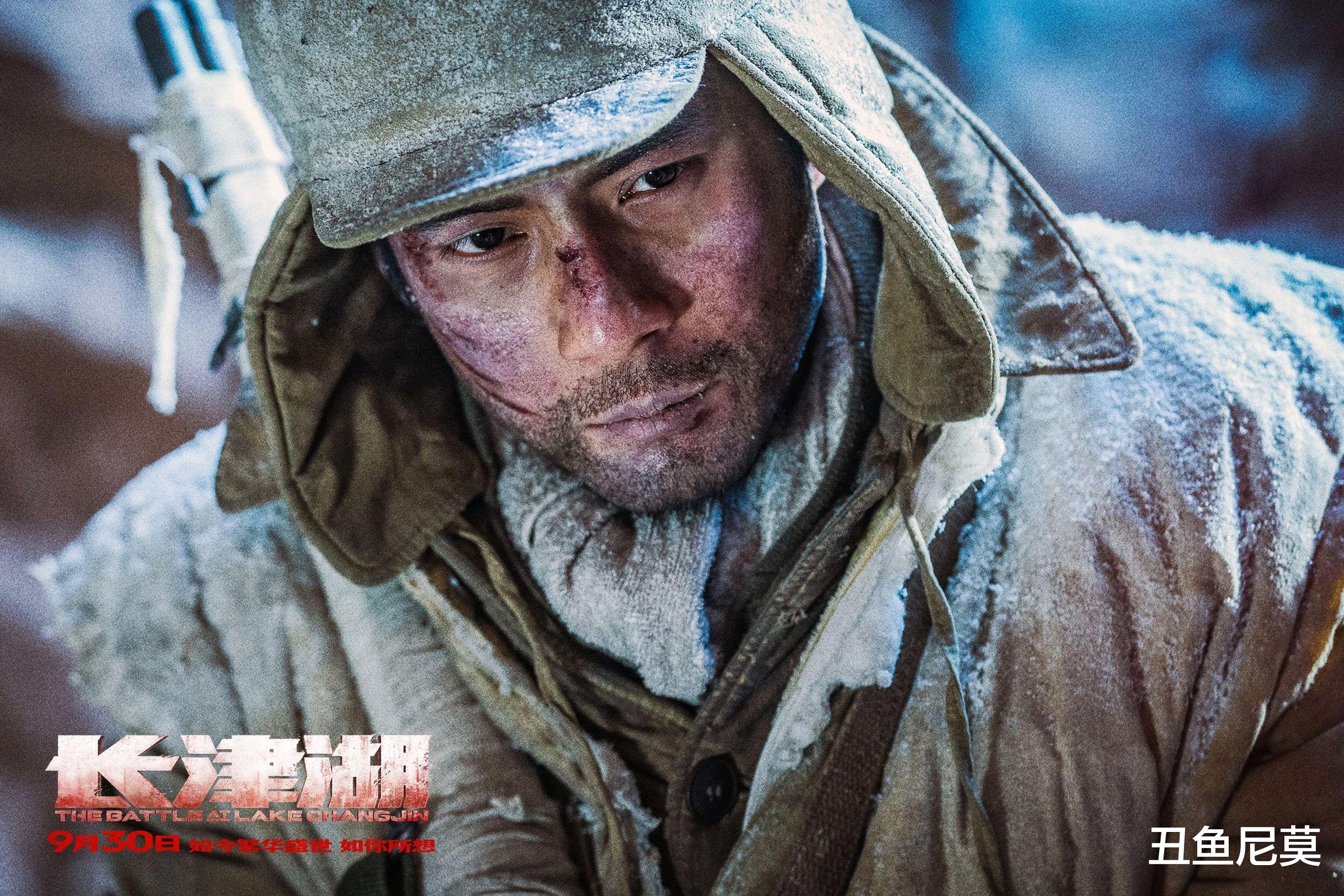 长津湖|《长津湖》密钥第三次延期，至1月16日，票房有望冲58亿