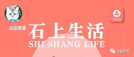 |人人都需要的副业项目！