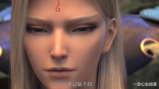 萧炎|斗破苍穹：云棱被云山“抛尸”，另外两名斗王对萧战下手也没轻过