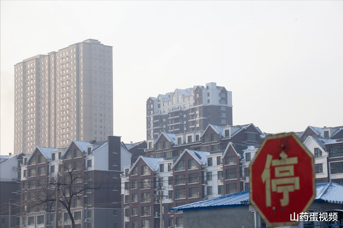 运城|今后房子不值钱了？当下是否应尽快卖房？前因后果一次告诉你