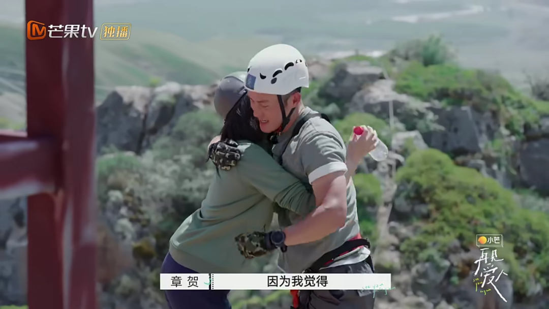 OK妈谈育儿|“明明相爱,又亲手放弃了婚姻”这对离婚CP让我哭到泪崩