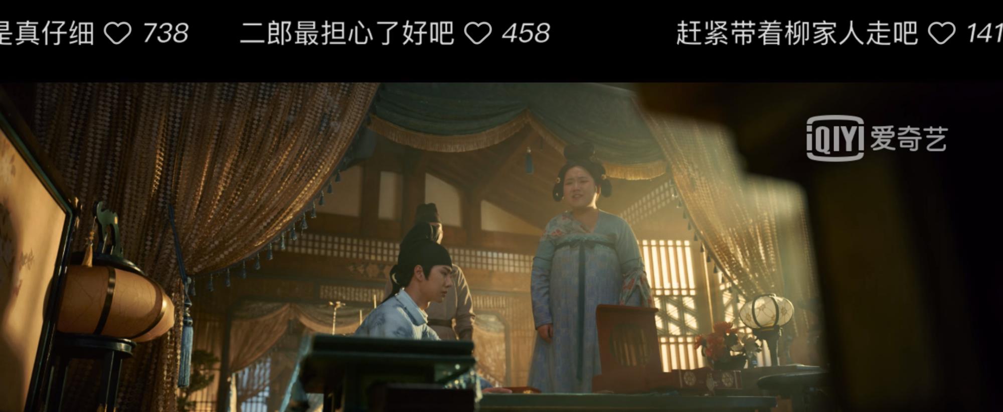 王一博|《风起洛阳》王一博宋轶剧本出错,只有丫鬟是对的,谁换了剧本?