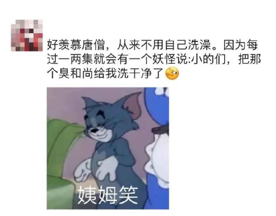 小爱 “自从妈妈当了广场舞领舞，就逐渐变得六亲不认了！”换你也是一样哈哈哈～