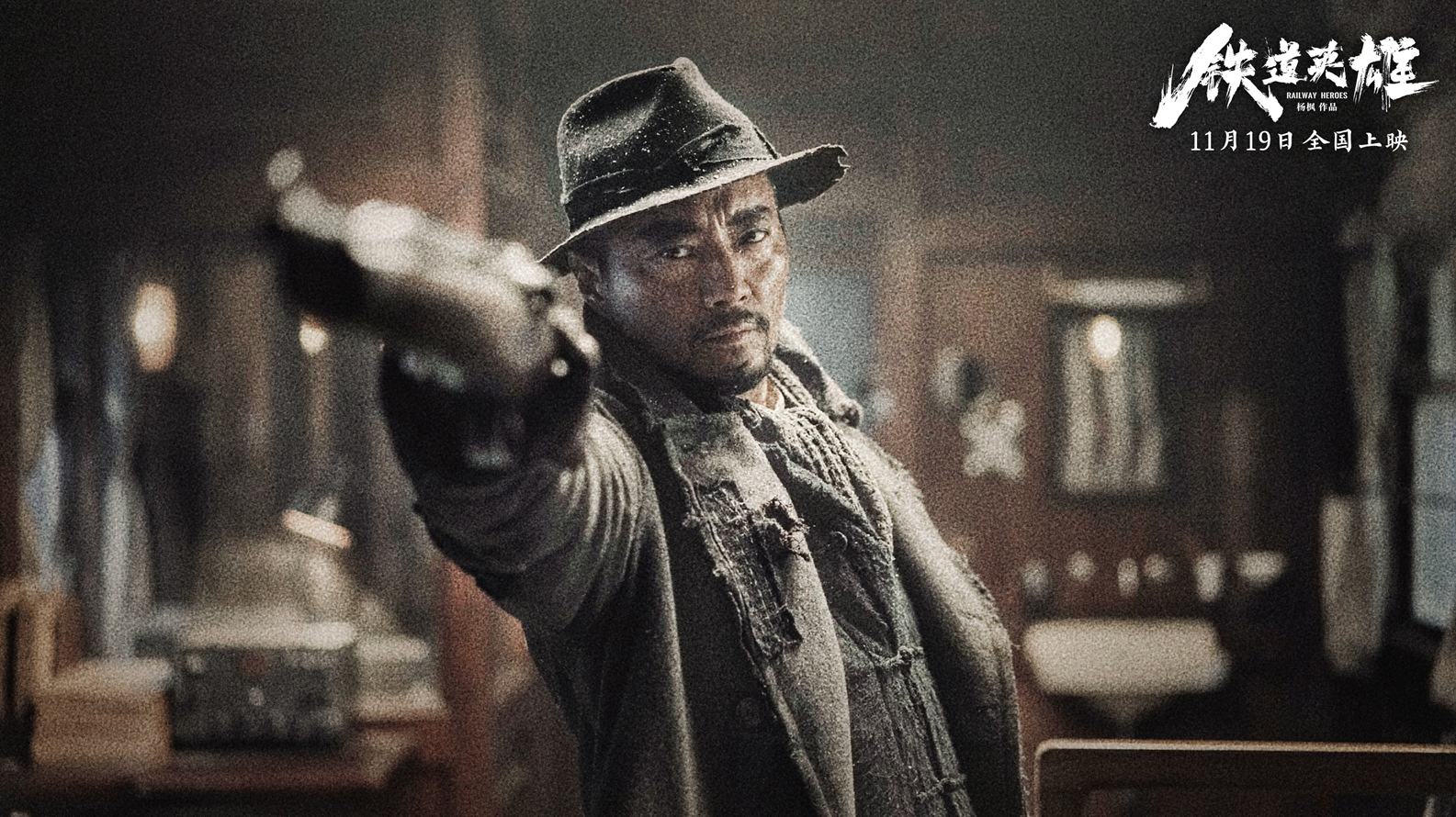 长津湖|《长津湖》票房破57.3亿，吴京监制新片又杀来了，上演自己打自己