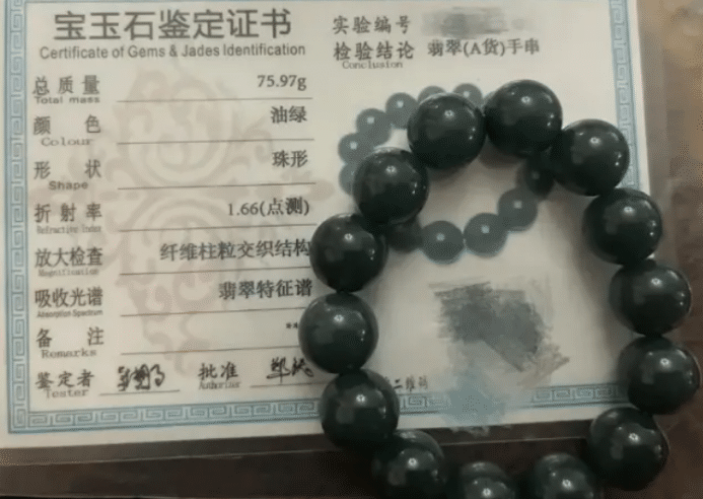 文玩|不要被表象所欺骗，真正有价值的翡翠不是这样的，老行家们都知道