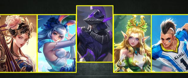 龙将 最良心的伴生皮肤,要属这四款!建模细致,特效手感公认零差评