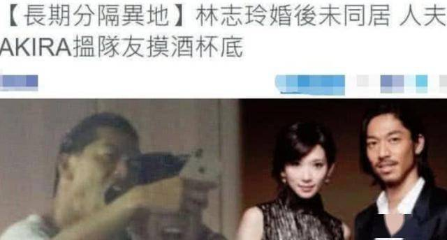 林志玲|林志玲被曝因离婚生活压力复出？老公深夜找人陪酒，网友发问嫁到日本好吗？