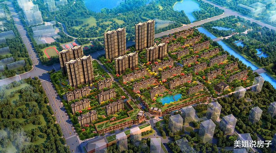 购房置业|买房有句话说：“买高不买低”，什么意思？