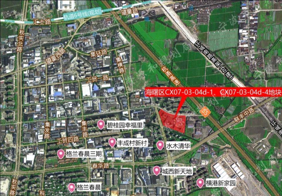 宁波|正式官宣，压哨拍出？宁波第三次集中土拍将在年底出让32块地？