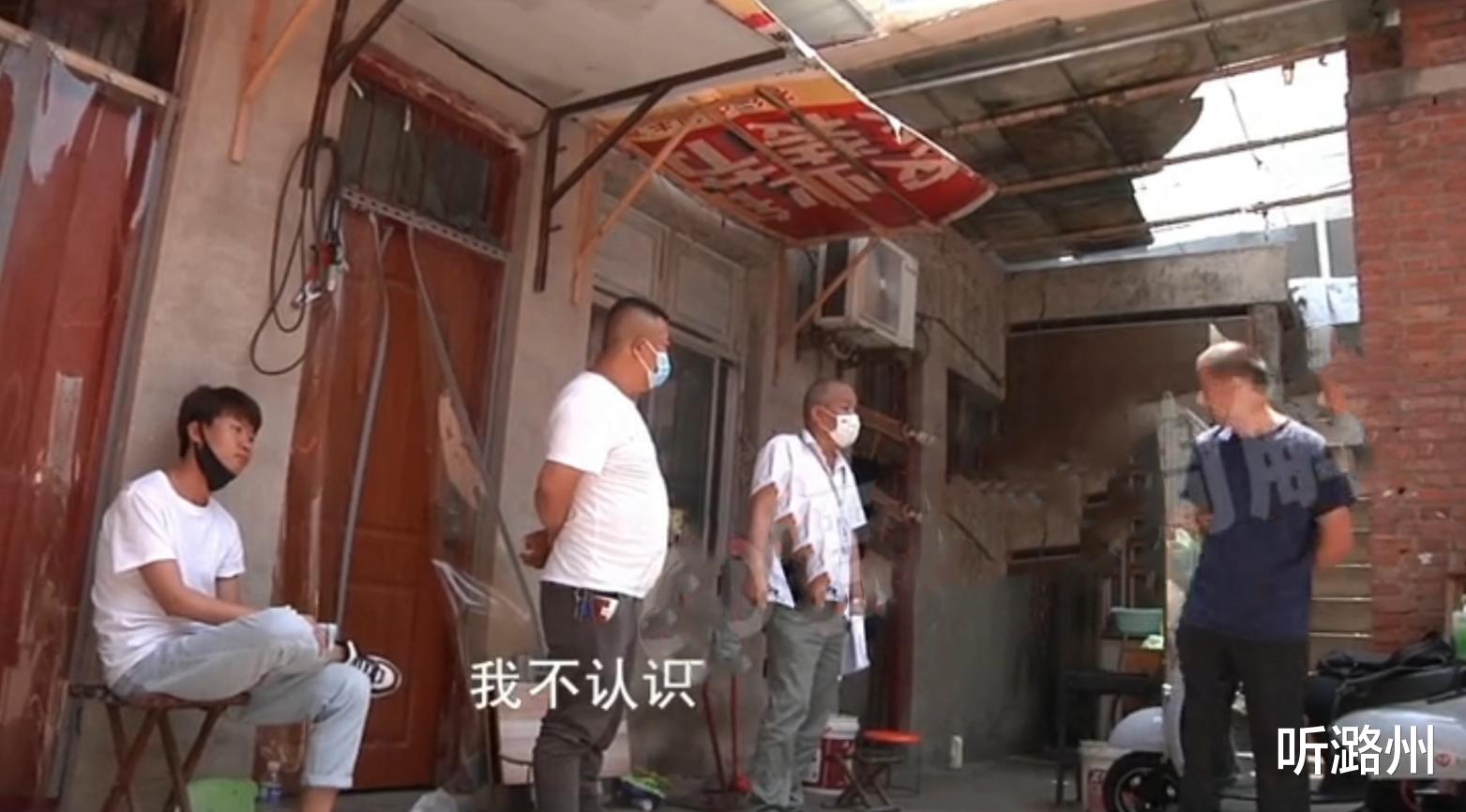 听潞州|残疾孩子4岁丧母，亲姨妈拿出遗嘱撵他出门：他没啥令人可怜的