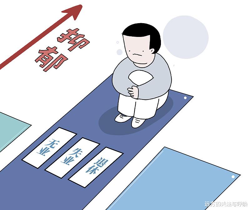 |如果你或你身边的人长年抑郁，强烈建议你们去想想生活的美好