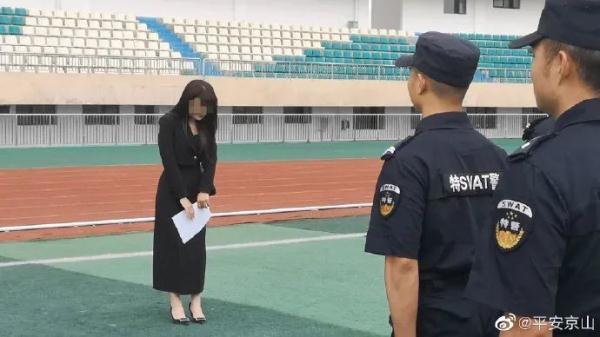 羊城派 【羊晚快评】 辱警网红的舞姿妖娆而丑陋