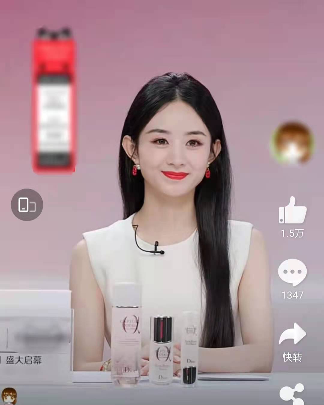 赵丽颖|赵丽颖离婚后首次直播！被指两颊凹陷双目无神，精致妆容难掩疲惫