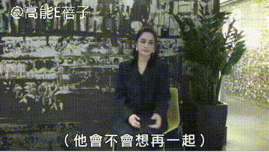 阿娇|与阿娇离婚后,赖弘国现遭第一任妻子爆料离婚真相
