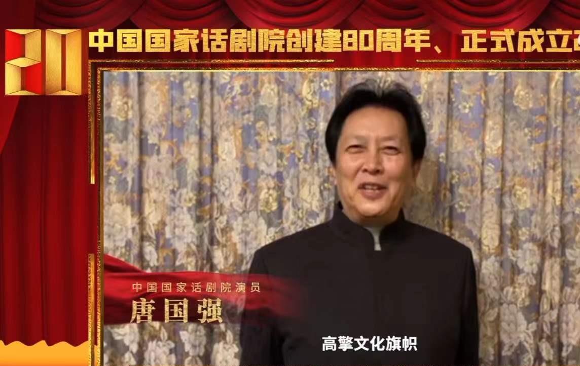 肖战|国话创建80周年，张艺兴关晓彤成为旗下演员，还有李冰冰陶虹等