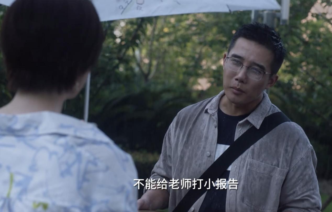 田雨|《小舍得》钟老师不收颜子悠：三个理由，最后一个让人无法反驳