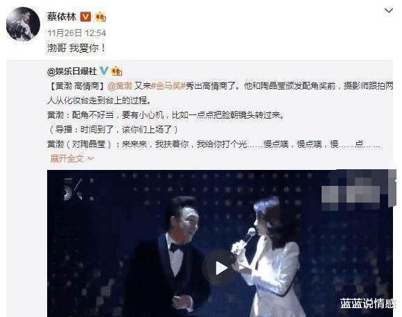 黄渤|年入百万却送父亲去养老院？黄渤的清醒，打了多少人的脸