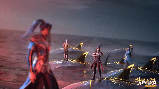 武魂|斗罗大陆:7种与众不同的交通工具,御剑够帅,踩着大白鲨够拉风