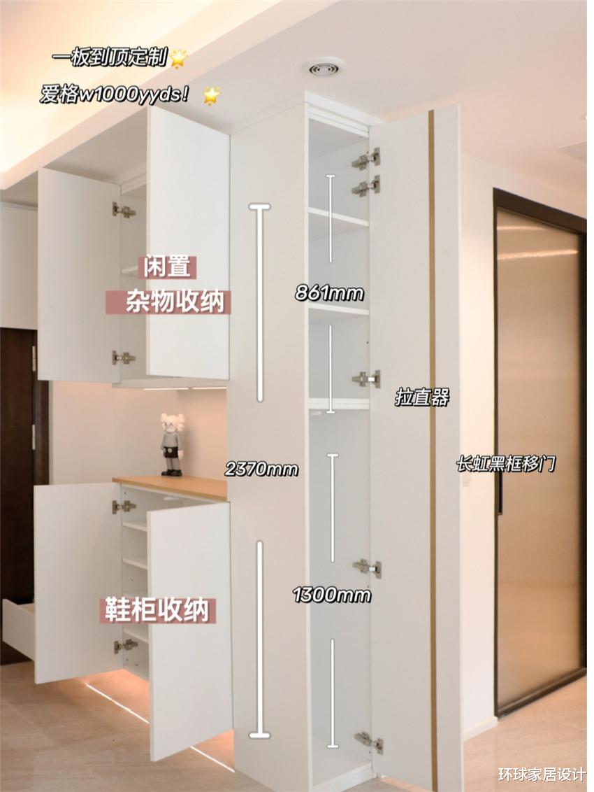 木工|无论定制柜子还是木工打柜子，没注意这些细节，用着照样鸡肋！