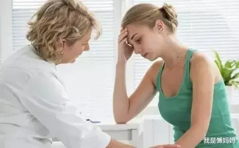 我是懒妈妈|孕妈打喷嚏时胎儿的3种反应，孕妈：这恐怕不是懒，是后知后觉吧