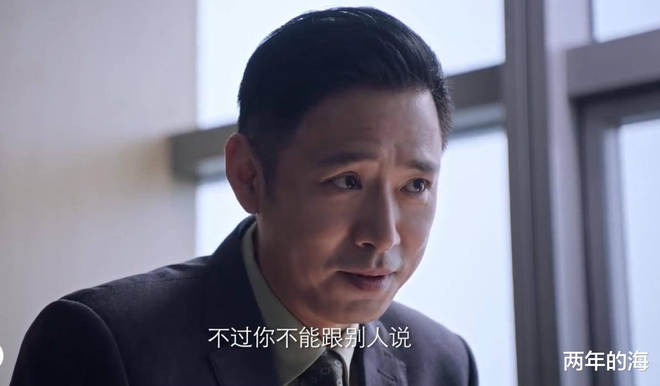 林满江|突围：四人上门送礼，一人送出却结局最惨，陆建设顺手一提可自保