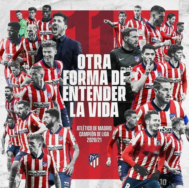 圣西罗|一文回顾AC米兰重建心酸路：漫长的等待只为这一刻阳光照耀圣西罗