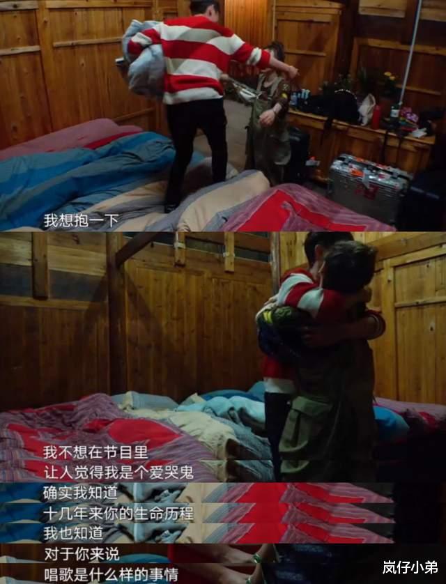 男人帮|《向往5》杀青，最后一期飞行嘉宾曝光，男人帮来袭或成收视爆点！