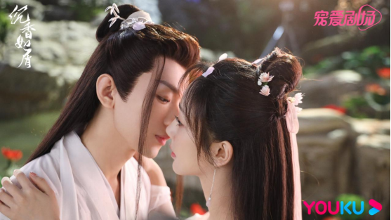 风起陇西|《沉香如屑》首发预告,杨紫成毅跨越千年相恋,剧情又甜又虐