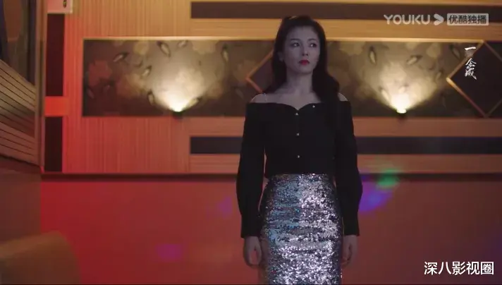 hbo|他俩谈恋爱，真是没想到……