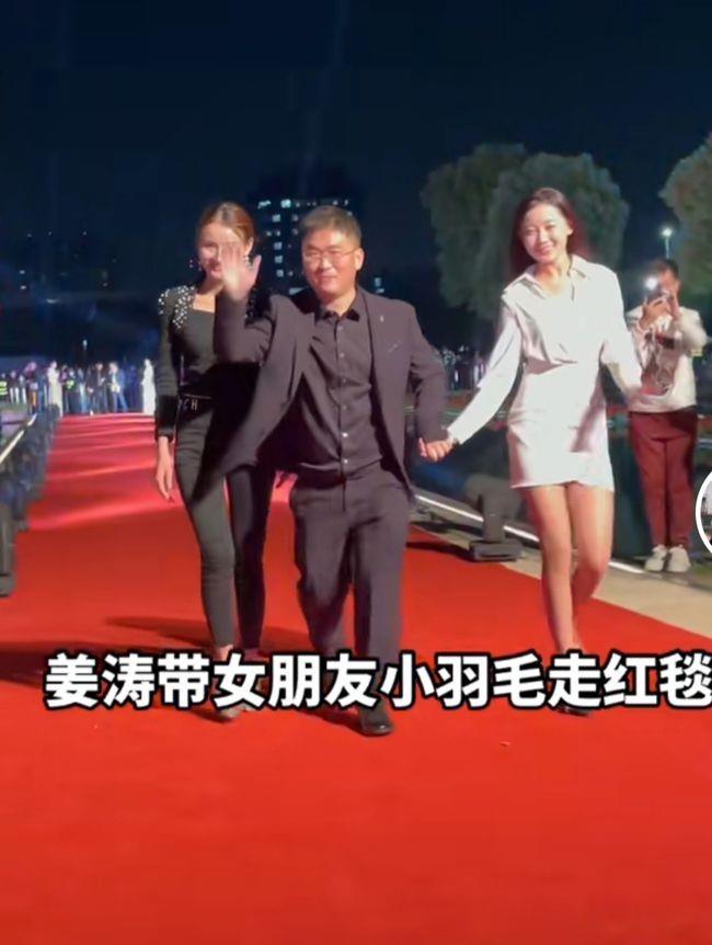 请问,网红姜涛的女朋友看上他啥了?欢迎踊跃发言