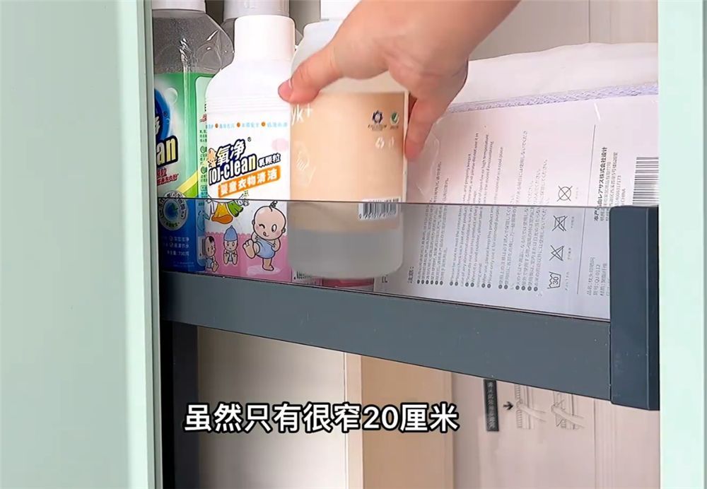 姑娘“沉浸式”收纳杂物柜，将各种日常杂物分类收纳，也是没谁了