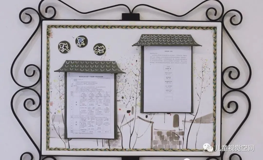 武老师的育儿科创空间|【特色环创】传统民族特色的环境创设，这篇全有了~