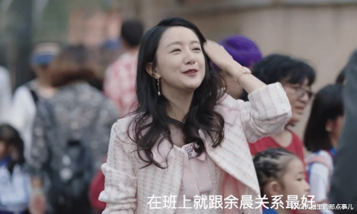 李倩|有种“整容”叫做李倩点痣,美到认不出,不愧是黄轩唯一承认的前女友