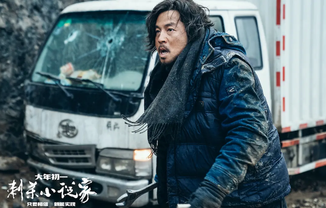 唐人街探案第三部|春节档5部大片评分出炉，《唐探3》口碑垫底，刘德华新片口碑第二