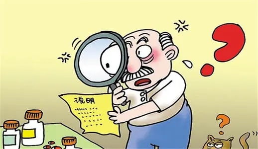 近视|【科视眼科】不能轻视的远视