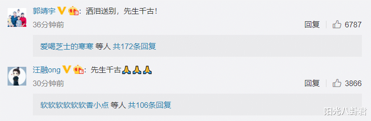 张少华|75岁老戏骨张少华去世，生前饱受病痛困扰，仅孙女婿谢孟伟在膝前尽孝