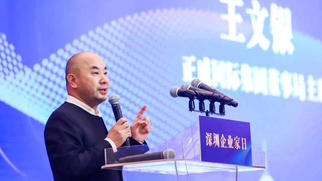 电子商务|神秘的安徽富豪，历经3次人生博弈，造就仅次于华为的第二大民企