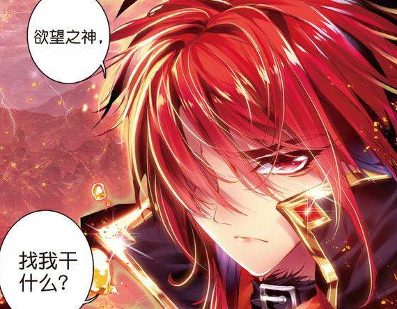 独孤博|为何说独孤博这辈子都无法成神？原因只有一个，马红俊很清楚！