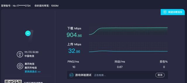 索尼|终于蹲到一款便宜好用的 N3450 双网口软路由 AWOW AK34