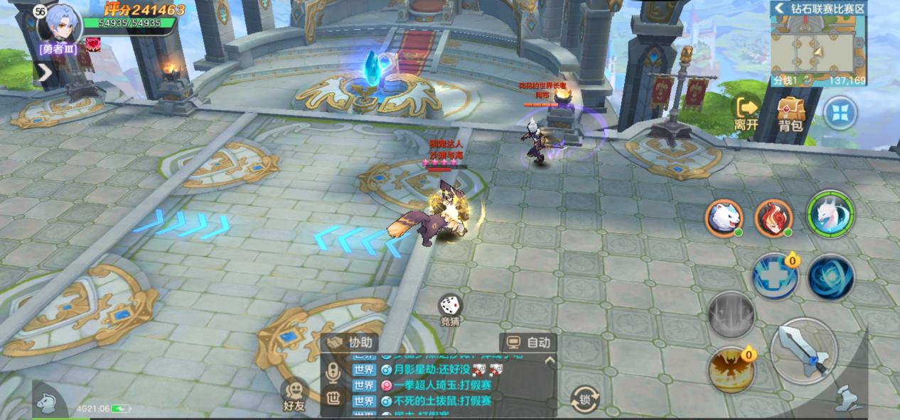 国企|云上城之歌后期最强职业，圣言属于奶妈，战士的综合战斗力最强！